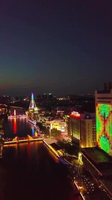 中山今日头条夜景视频,光影交织魅力无限